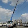 mitsubishi-fuso fighter 2005 CFJ1728820 image 46