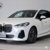bmw 2-series 2022 CFJ1706016 image 1