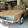 citroen cx 1974 -CITROEN 【名変中 】--Citroen CX -MAMC---1134016---CITROEN 【名変中 】--Citroen CX -MAMC---1134016- image 16