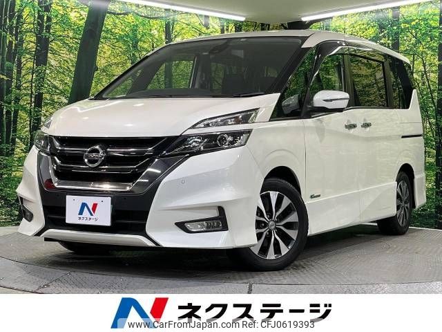 nissan serena 2017 -NISSAN--Serena DAA-GFC27--GFC27-079246---NISSAN--Serena DAA-GFC27--GFC27-079246- image 1