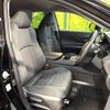 toyota harrier 2024 -TOYOTA--Harrier 6BA-MXUA80--MXUA80-0110950---TOYOTA--Harrier 6BA-MXUA80--MXUA80-0110950- image 9