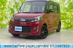 suzuki spacia 2014 CFJ1497823