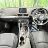mazda axela 2016 quick_quick_BM5FS_BM5FS-306680 image 2