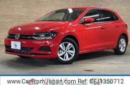 volkswagen polo 2020 quick_quick_ABA-AWCHZ_WVWZZZAWZLU063891