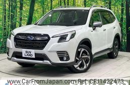 subaru forester 2022 CFJ1422473