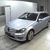 mercedes-benz c-class-station-wagon 2014 -MERCEDES-BENZ--Benz C Class Wagon 204249-WDD2042492G245469---MERCEDES-BENZ--Benz C Class Wagon 204249-WDD2042492G245469- image 5