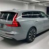 volvo v60 2024 CFJ1647991 image 8