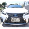 lexus ct 2018 quick_quick_ZWA10_ZWA10-2332617 image 5