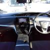 toyota estima-hybrid 2017 -TOYOTA--Estima Hybrid DAA-AHR20W--AHR20-7091741---TOYOTA--Estima Hybrid DAA-AHR20W--AHR20-7091741- image 4