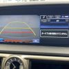lexus gs 2014 -LEXUS--Lexus GS DAA-AWL10--AWL10-6001596---LEXUS--Lexus GS DAA-AWL10--AWL10-6001596- image 19