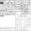 mazda cx-5 2022 -MAZDA 【名古屋 335な6677】--CX-5 KFEP-550452---MAZDA 【名古屋 335な6677】--CX-5 KFEP-550452- image 3