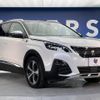 peugeot 3008 2020 -PEUGEOT--Peugeot 3008 3DA-P84AH01--VF3MJEHZRLS203818---PEUGEOT--Peugeot 3008 3DA-P84AH01--VF3MJEHZRLS203818- image 18