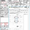 toyota crown-hybrid 2018 CFJ1532228 image 21