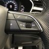 audi q3 2022 -AUDI--Audi Q3 3DA-F3DFGF--WAUZZZF37N1101635---AUDI--Audi Q3 3DA-F3DFGF--WAUZZZF37N1101635- image 18