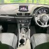 mazda axela 2014 -MAZDA--Axela DBA-BM5FS--BM5FS-108560---MAZDA--Axela DBA-BM5FS--BM5FS-108560- image 2
