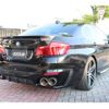 bmw 5-series 2017 -BMW--BMW 5 Series DBA-XG28--WBA5A52020G390407---BMW--BMW 5 Series DBA-XG28--WBA5A52020G390407- image 8