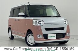 daihatsu move-canbus 2022 CFJ1556189