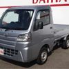 daihatsu hijet-truck 2020 -DAIHATSU--Hijet Truck 3BD-S500P--S500P-0130195---DAIHATSU--Hijet Truck 3BD-S500P--S500P-0130195- image 4