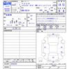 nissan dayz-roox 2020 -NISSAN--DAYZ Roox B21A--0626250---NISSAN--DAYZ Roox B21A--0626250- image 3