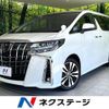 toyota alphard 2023 CFJ1740030 image 1
