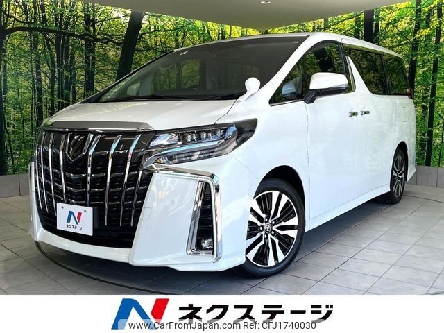 toyota alphard 2023 CFJ1740030 image 1