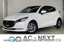 mazda demio 2019 -MAZDA--MAZDA2 3DA-DJ5FS--DJ5FS-600999---MAZDA--MAZDA2 3DA-DJ5FS--DJ5FS-600999-