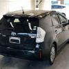 toyota prius-α 2014 -TOYOTA--Prius α ZVW41W-3357134---TOYOTA--Prius α ZVW41W-3357134- image 2