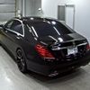 mercedes-benz s-class 2014 -MERCEDES-BENZ 【岡山 31Mす】--Benz S Class 222182-WDD2221822A042866---MERCEDES-BENZ 【岡山 31Mす】--Benz S Class 222182-WDD2221822A042866- image 2