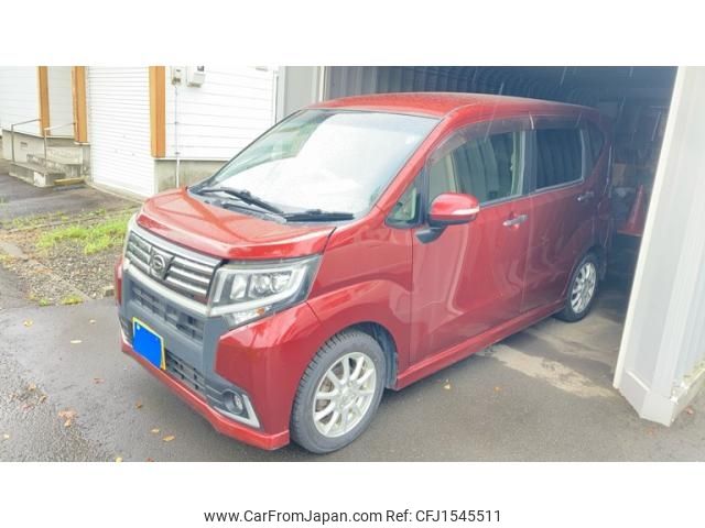 daihatsu move 2015 CFJ1545511 image 2