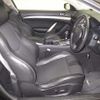 nissan skyline-coupe 2013 -NISSAN--Skyline Coupe CKV36-920013---NISSAN--Skyline Coupe CKV36-920013- image 6