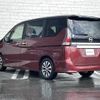 nissan serena 2016 CFJ1697576 image 15