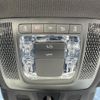 mercedes-benz glb-class 2023 -MERCEDES-BENZ--Benz GLB 3DA-247613M--W1N2476132W323567---MERCEDES-BENZ--Benz GLB 3DA-247613M--W1N2476132W323567- image 9