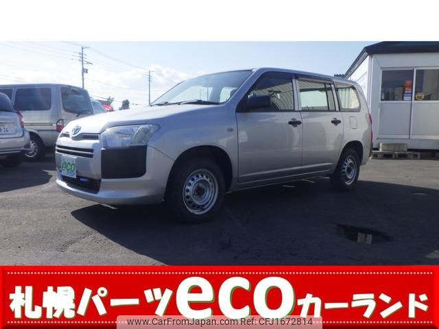 toyota succeed-van 2016 CFJ1672814 image 1