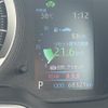 toyota corolla-touring-wagon 2020 CFJ1579835 image 17