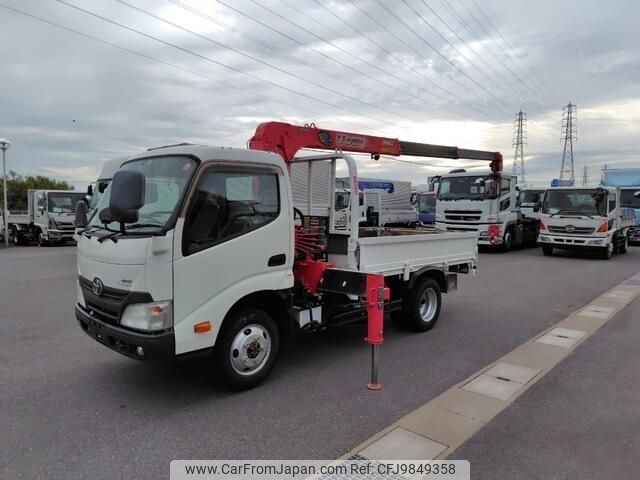 toyota dyna-truck 2014 -TOYOTA--Dyna TKG-XZU685--XZU685-****168---TOYOTA--Dyna TKG-XZU685--XZU685-****168- image 1