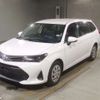 toyota corolla-fielder 2023 CFJ1748281 image 1