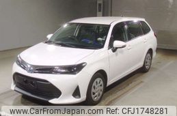 toyota corolla-fielder 2023 CFJ1748281