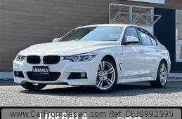 bmw 3-series 2017 -BMW--BMW 3 Series LDA-8C20--WBA8C560X0NU83382---BMW--BMW 3 Series LDA-8C20--WBA8C560X0NU83382-