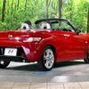 daihatsu copen 2014 -DAIHATSU--Copen DBA-LA400K--LA400K-0005396---DAIHATSU--Copen DBA-LA400K--LA400K-0005396- image 16