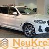bmw x3 2022 -BMW 【袖ヶ浦 340ｽ3588】--BMW X3 UZ20--0N151449---BMW 【袖ヶ浦 340ｽ3588】--BMW X3 UZ20--0N151449- image 1