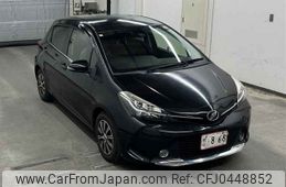 toyota vitz 2016 -TOYOTA--Vitz NSP130-2240123---TOYOTA--Vitz NSP130-2240123-