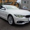 bmw 4-series 2017 -BMW--BMW 4 Series DBA-4D20--WBA4H32010BH12174---BMW--BMW 4 Series DBA-4D20--WBA4H32010BH12174- image 15