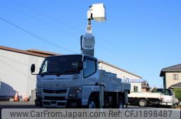 mitsubishi-fuso canter 2020 CFJ1898487