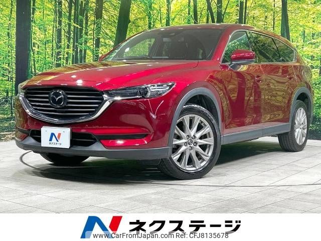 mazda cx-8 2018 -MAZDA--CX-8 3DA-KG2P--KG2P-122717---MAZDA--CX-8 3DA-KG2P--KG2P-122717- image 1