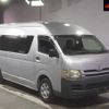 toyota hiace-commuter 2010 -TOYOTA--Hiace Commuter KDH223B-0007976---TOYOTA--Hiace Commuter KDH223B-0007976- image 1