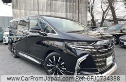 toyota alphard 2023 -TOYOTA--Alphard 6AA-AAHH45W--AAHH45-0002250---TOYOTA--Alphard 6AA-AAHH45W--AAHH45-0002250-