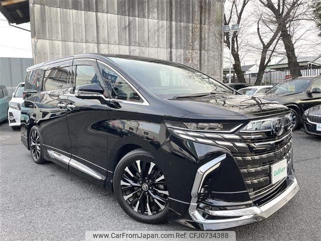 toyota alphard 2023 -TOYOTA--Alphard 6AA-AAHH45W--AAHH45-0002250---TOYOTA--Alphard 6AA-AAHH45W--AAHH45-0002250- image 1