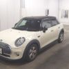 mini mini-others 2018 -BMW 【熊谷 301ﾊ1247】--BMW Mini XU15-0TH94064---BMW 【熊谷 301ﾊ1247】--BMW Mini XU15-0TH94064- image 5