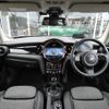 mini mini-others 2022 quick_quick_XR20MW_WMW52DH0202T27027 image 3