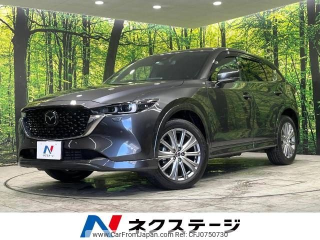 mazda cx-5 2022 -MAZDA--CX-5 3DA-KF2P--KF2P-507502---MAZDA--CX-5 3DA-KF2P--KF2P-507502- image 1